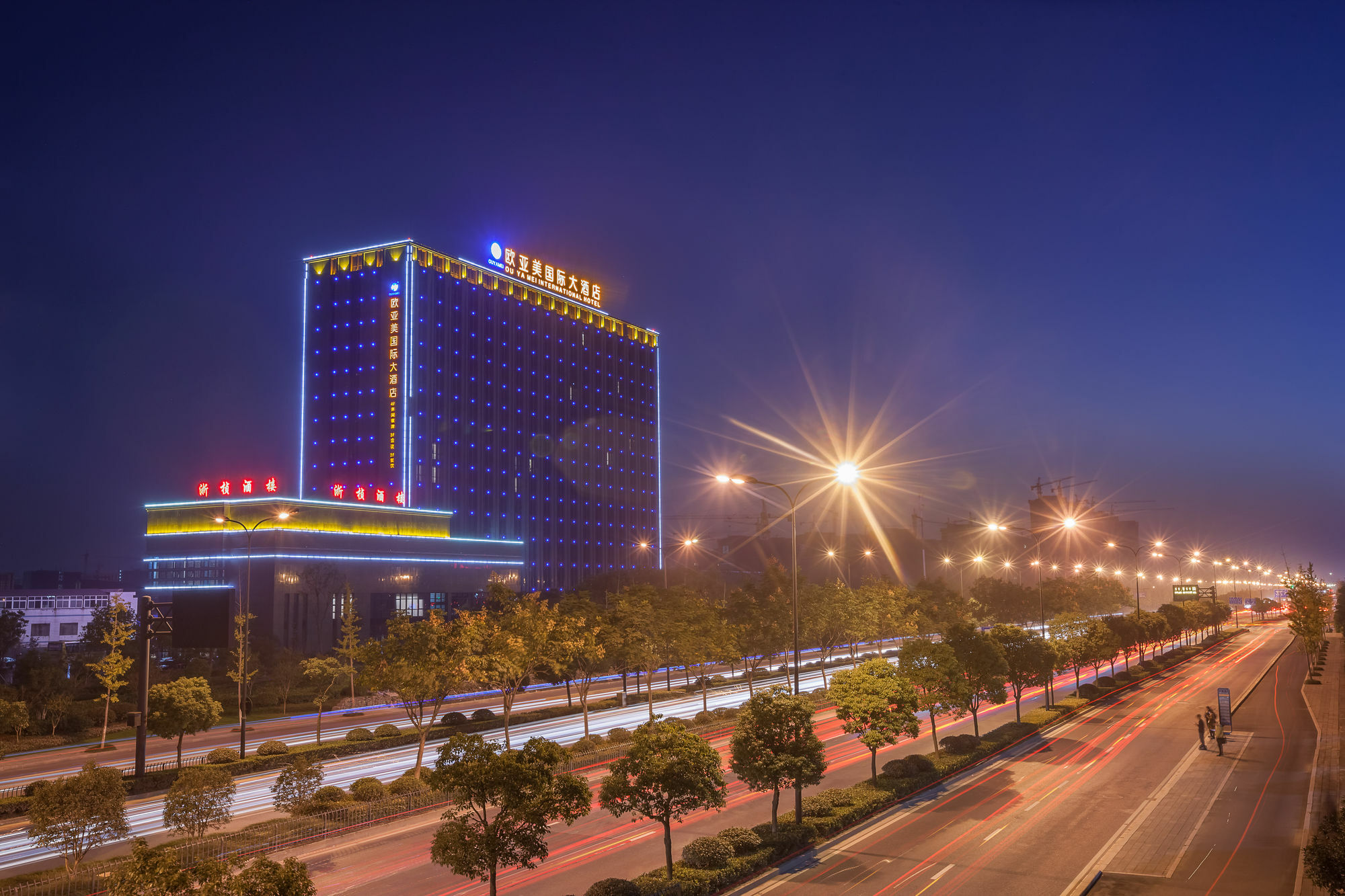Hangzhou Ou Ya Mei International Hotel Exterior foto